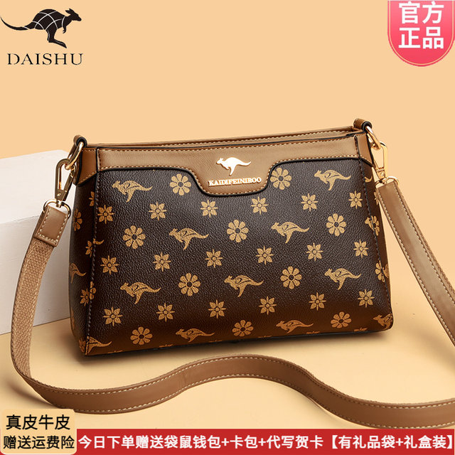 Genuine kangaroo leather bag 2025 new mothers and ladies shoulder mesengers bag leather small bag soft leather women's bag
