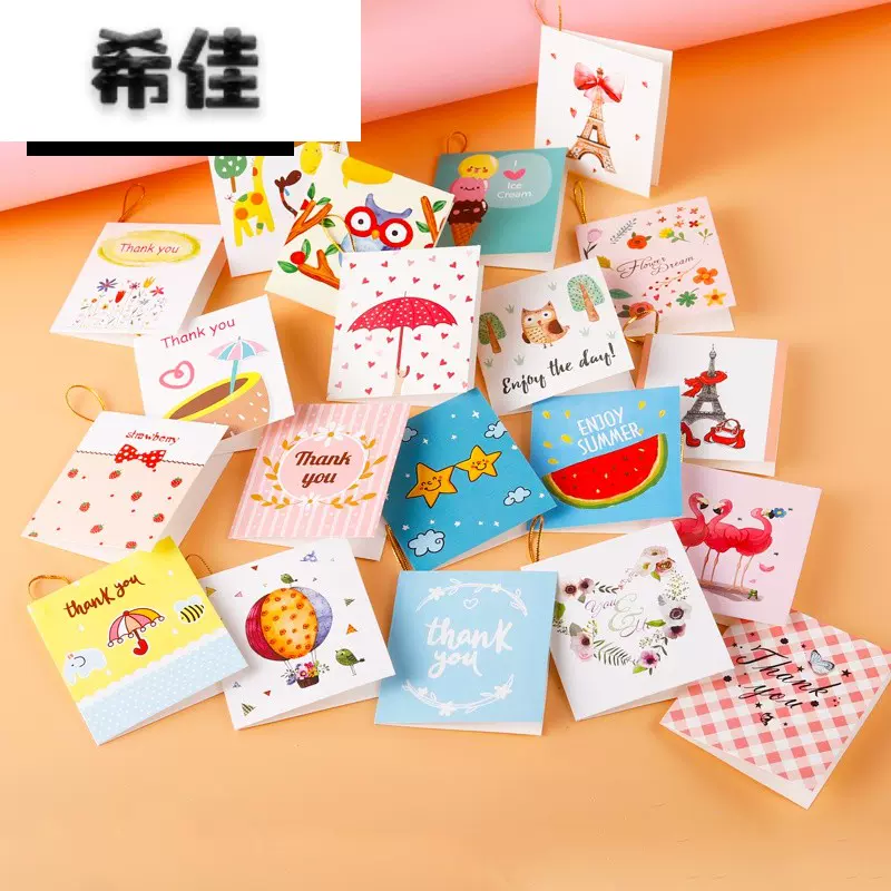 爱心纸雕 新人首单立减十元 2021年12月 淘宝海外