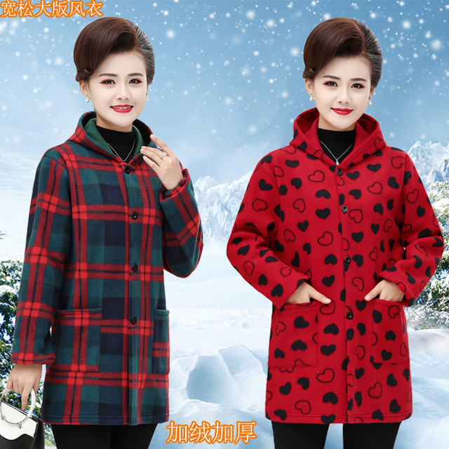 Fleece Thickened Clothes Women's Workwear Mom's Winter Kitchen Anti-Stained Gown Flannel Warm Coat
