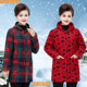 Fleece Thickened Clothes Women's Workwear Mom's Winter Kitchen Anti-Stained Gown Flannel Warm Coat
