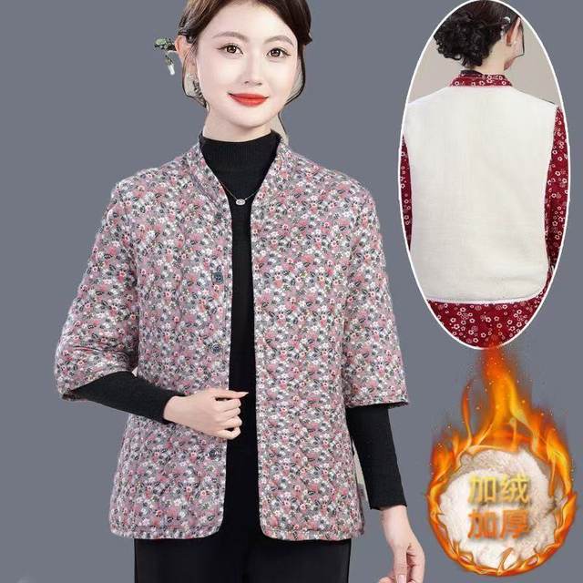 Middle-aged and elderly camel hair cotton mother's cotton-padded jacket, half-sleeved cotton coat, thickened new liner, mid-sleeves, warm vest and waistcoat