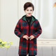 Middle-aged and elderly women's autumn and winter loose clothing mother's clothing plus velvet thickened anti-stained dirty-resistant flannel work clothes jacket
