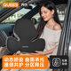 Joe's car lumbar support lumbar support cushion lumbar cushion car seat lumbar support lumbar pillow back cushion car headrest neck pillow