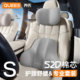 Qiao's car head pillow car is leaned against the pillow neck pillow, the car seat car pillow waist cushion to protect the neck pillow, the waist