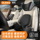 Joe's car lumbar support lumbar support cushion lumbar cushion car seat lumbar support lumbar pillow back cushion car headrest neck pillow