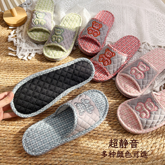 Home slippers silent men and women indoor floor dragging anti-slip thickened four-season pure cotton cloth surface cartoon couple cloth bottom dragging