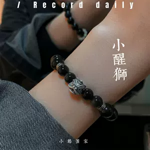 edan - Top 500件edan - 2023年11月更新- Taobao