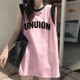 Black pink fake two -piece sports suspender vest Female wearing loose and thin design sensation, sleeveless shoulder top
