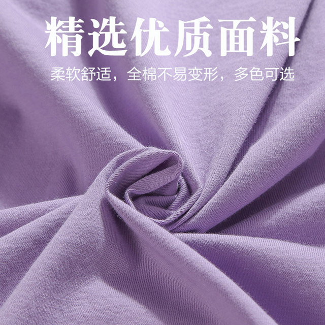 Mom's large size middle-aged and elderly 7-quarter sleeve T-shirt cardigan double-breasted pure cotton cardigan plus fat plus large-scale underwear sweat shirt
