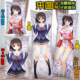 Passers -by female leader -developed method Kato Hui and other pillows and two -dimensional camera customization as long pillow boys