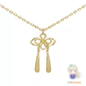 k18u - Top 47件k18u - 2022年11月更新- Taobao