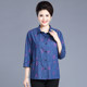 Middle-aged and elderly women's denim shirts mother's spring and summer pure cotton shirts women's three-quarter sleeve loose thin coat tops