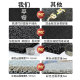 Suitable for Yadi Guanneng T15-D electric car foot pads T15L-M battery car foot pedal pads anti-slip modified decoration