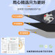 Suitable for Yadi Guanneng T15-D electric car foot pads T15L-M battery car foot pedal pads anti-slip modified decoration