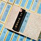 Japanese old ink Xuanlintang/Suzuka ink/oil smoke pine smoke calligraphy and painting ink strips to create works with ink ingots for calligraphy and French painting ink blocks