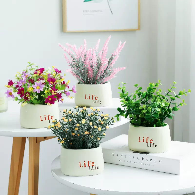 仿真绿植盆栽摆件装饰室内花艺造景小植物客厅假花桌面