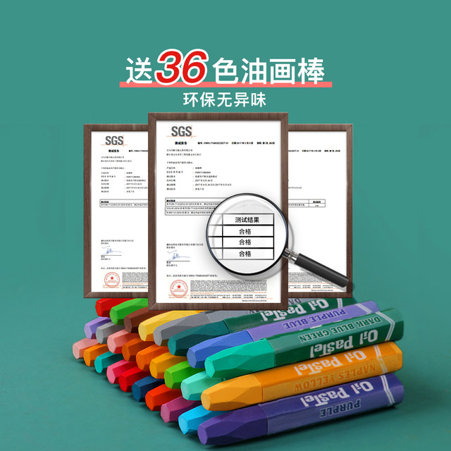 Children's Painting This Kindergarten Painted Color Painting Book Drawing Book 2 -year -old 3 Baby Graffiti Filling Color Picture Painting Collection