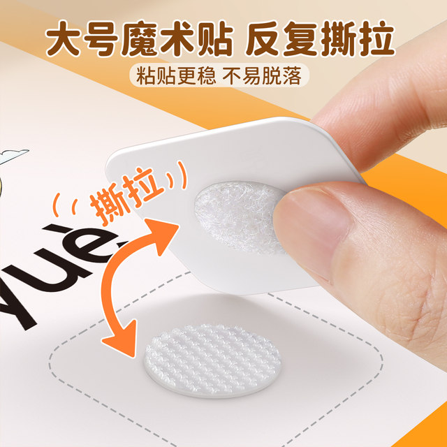 Literacy book for young children to recognize characters, early education, quiet book, enlightenment card, children's Chinese characters, baby's picture recognition, cognitive artifact