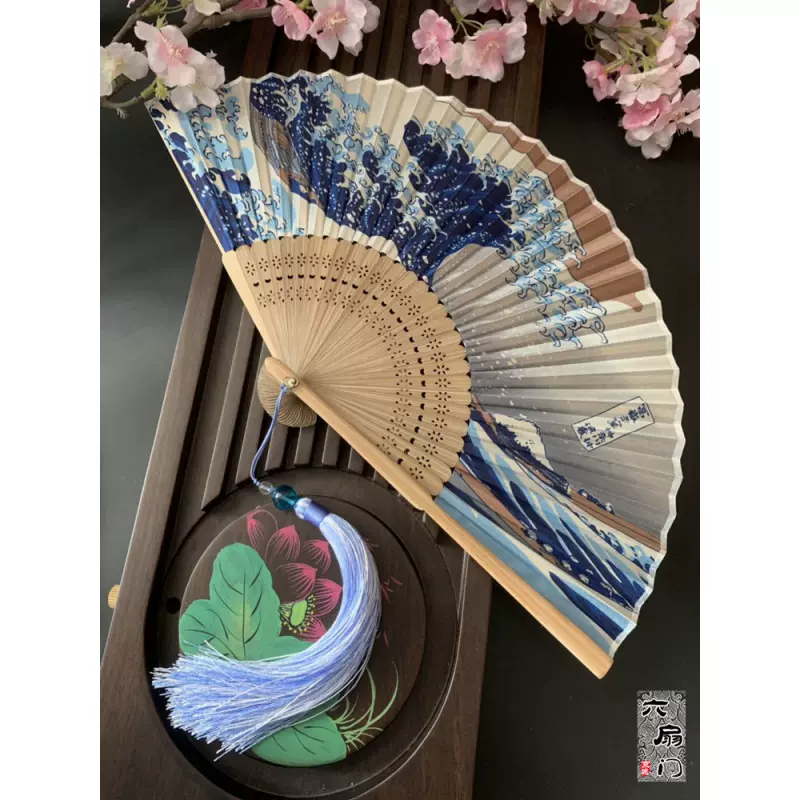 和风海浪 新人首单立减十元 21年10月 淘宝海外