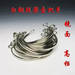 白铜茶壶- Top 100件白铜茶壶- 2024年3月更新- Taobao