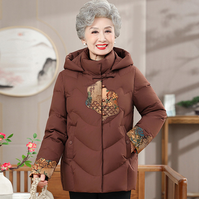 Grandma's down jacket, middle-aged and elderly women's winter clothing, new Chinese style, fashionable big red festive mother's thickened coat