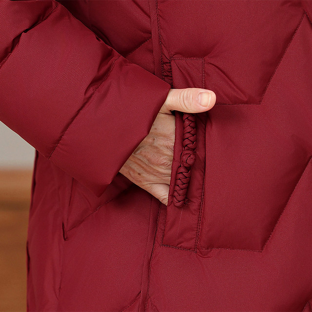 Elderly down jacket middle-aged and elderly women's long over-knee thickened windproof and warm mother cotton jacket wife winter jacket