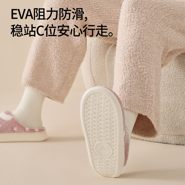 Cotton slippers for women winter 2025 new indoor home non-slip thick bottom non-slip plus velvet warm wool slippers for men
