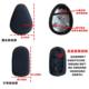 
Electric car seat cover leather sun protection waterproof electric battery seat cushion cover tram seat cover seat cover four seasons universal seat cover