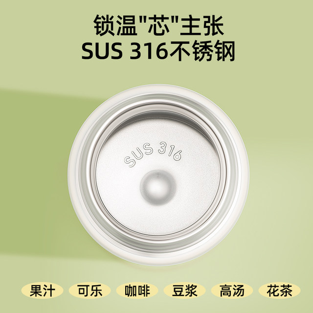 Xile children's thermos cup for women 316 stainless steel straw cup large capacity water cup for male students to go to school