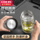 Cialis double-layer glass cup tea cup special large capacity water cup for men's home drinking water office cup with handle