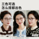 Sobo reading glasses for women, anti-blue light, high-definition, fashionable, comfortable, high-end, genuine reading glasses brand official flagship store