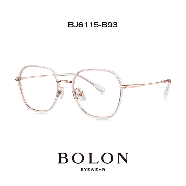 Tyrannosaurus glasses frame new product Wang Junkai's same optical glasses men's metal myopia glasses frame women's BJ6115