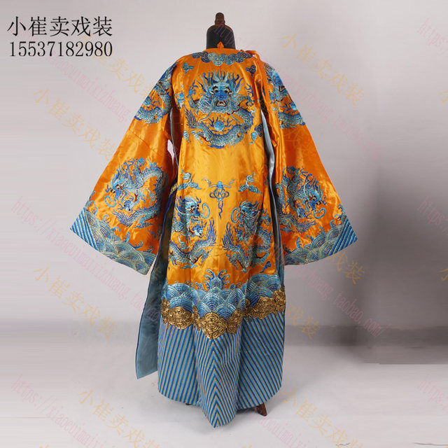 The opera clothing python robe dragon robe male python Huang Python ...