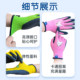 Children's sea-going gloves, gardening and planting rubber, anti-scratch, anti-bite, anti-stab, outdoor sea-going, anti-cutting and puncture-proof gloves