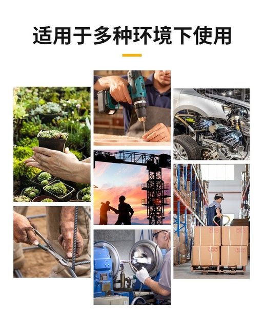 Gloves labor protection wear-resistant work women's small wear-resistant durable non-slip thickened latex rubber work gardening work gloves