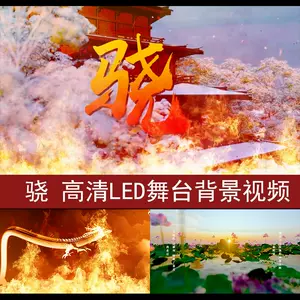 井胧 新人首单立减十元 22年8月 淘宝海外