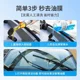 Automobile glass oil film net strength removal oil film windshield cleaner oil stain removal rainproof mist removal oil film agent