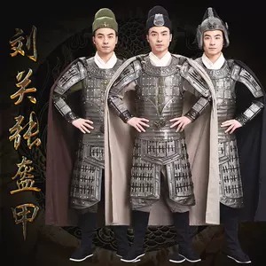 张飞cos服 新人首单立减十元 22年6月 淘宝海外