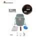 Danny Bear Crossbody Small Bag Mobile Phone Bag Men's and Women's Bag 2025 New Product Casual Simple Daily Outdoor Nylon Coin Wallet