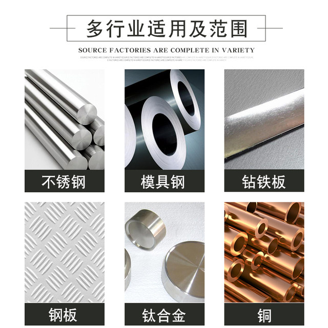 M42 High Cobalt Twist Drill Bit Overlord Drill Stainless Steel Special Drill Cobalt-containing Drill Bit for Punching Steel Super Hard Titanium Plating