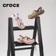 Crocs hole shoes women's shoes Crocs outdoor sandals men's shoes beach shoes flat shoes sandals 10126
