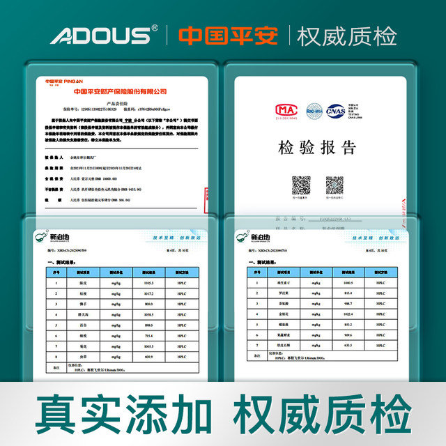 Aidoshi cigarette filter genuine coarse and medium fine branch three-purpose men's disposable and powerful new cigarette filter high-end