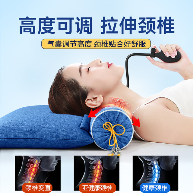 Cervical vertebra pillow for cervical vertebrae to help sleep special candy cylindrical heating of cassia mugwort buckwheat neck pillow