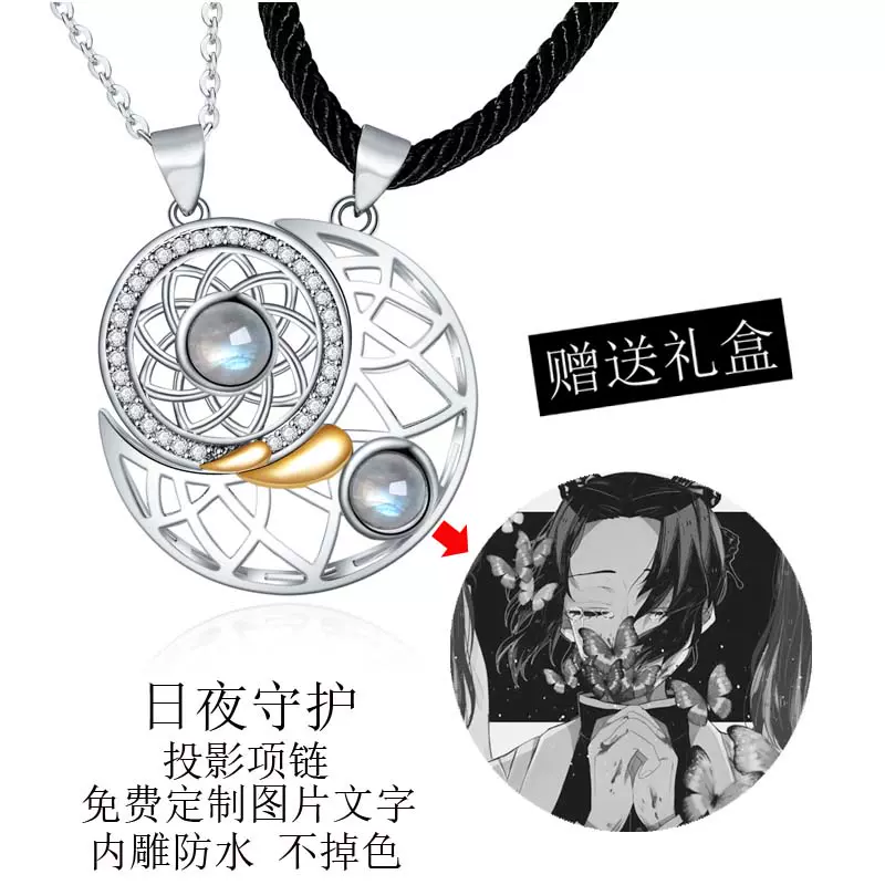 鬼灭之刃周边刀灶门炭治郎刀我妻善逸火之 鬼灭之刃周边刀灶门炭治郎刀我妻善逸火之