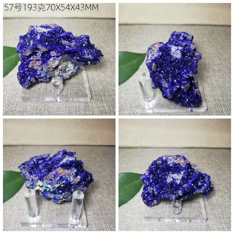 小结晶石 新人首单立减十元 2021年11月 淘宝海外