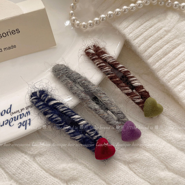 Fresh and fresh ~ Gentle and loving wool side clip, feminine, simple side clip, bangs clip, high-end hair accessory