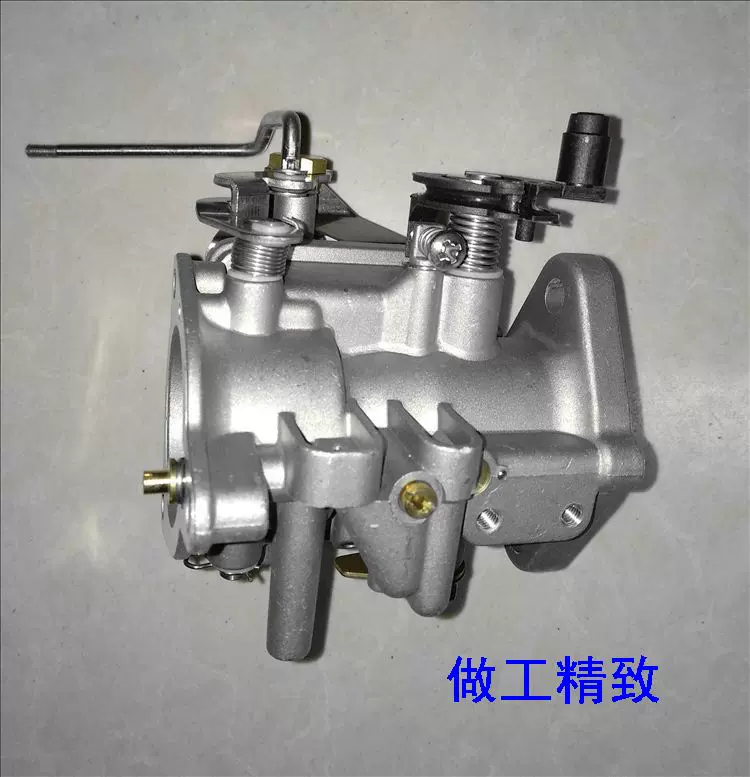 台湾化油器 新人首单立减十元 21年11月 淘宝海外