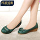 2025 spring genuine leather soft sole mother shoes casual flat sole middle-aged and elderly large-size single shoes wedge versatile round toe women's shoes

