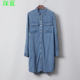 Tennis front two pockets with covers long sleeve mid-length shirt skirt can be made of five-quarter sleeve denim shirt dress dress