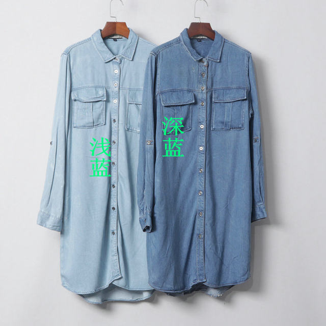 Tennis front two pockets with covers long sleeve mid-length shirt skirt can be made of five-quarter sleeve denim shirt dress dress